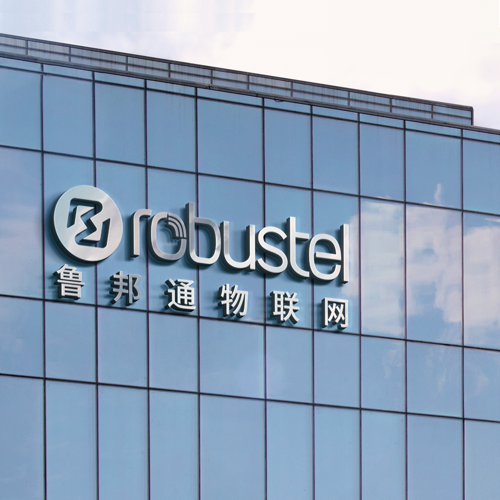 案例展示_封面魯邦通.png
