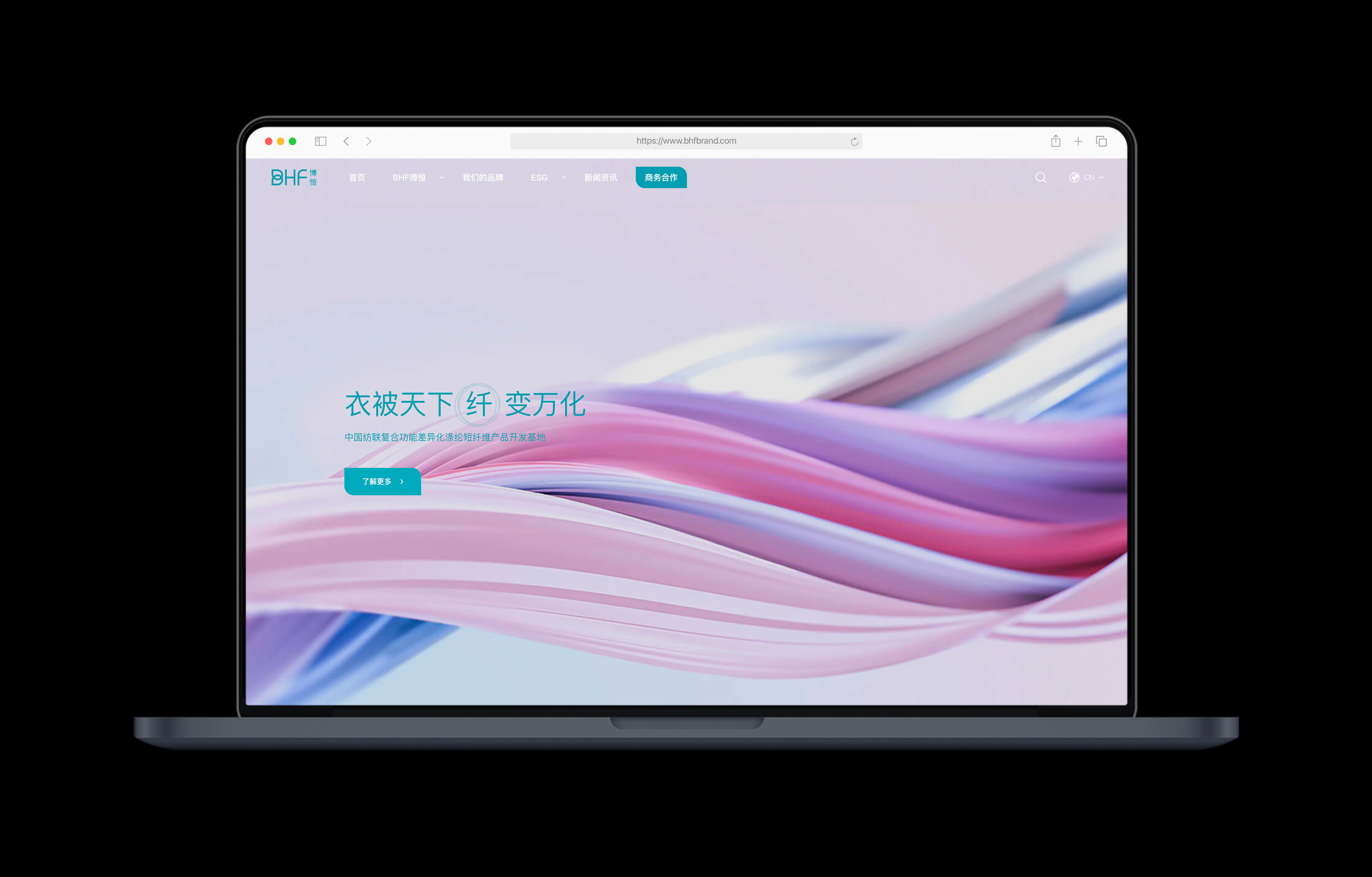 用網(wǎng)站創(chuàng)意推動企業(yè)形象升級呈現(xiàn)