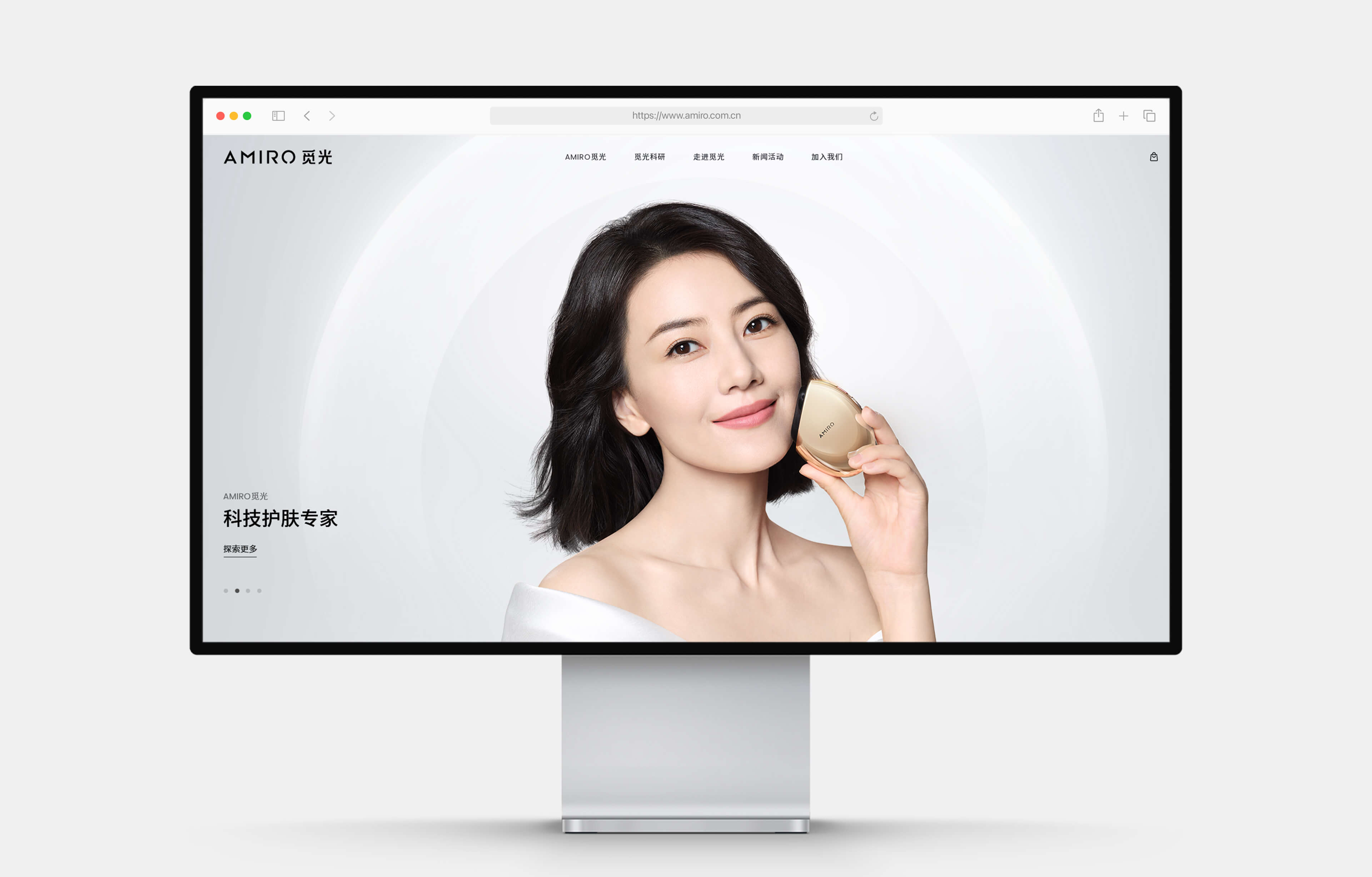 以極簡的語言搭建與訪客的溝通橋梁