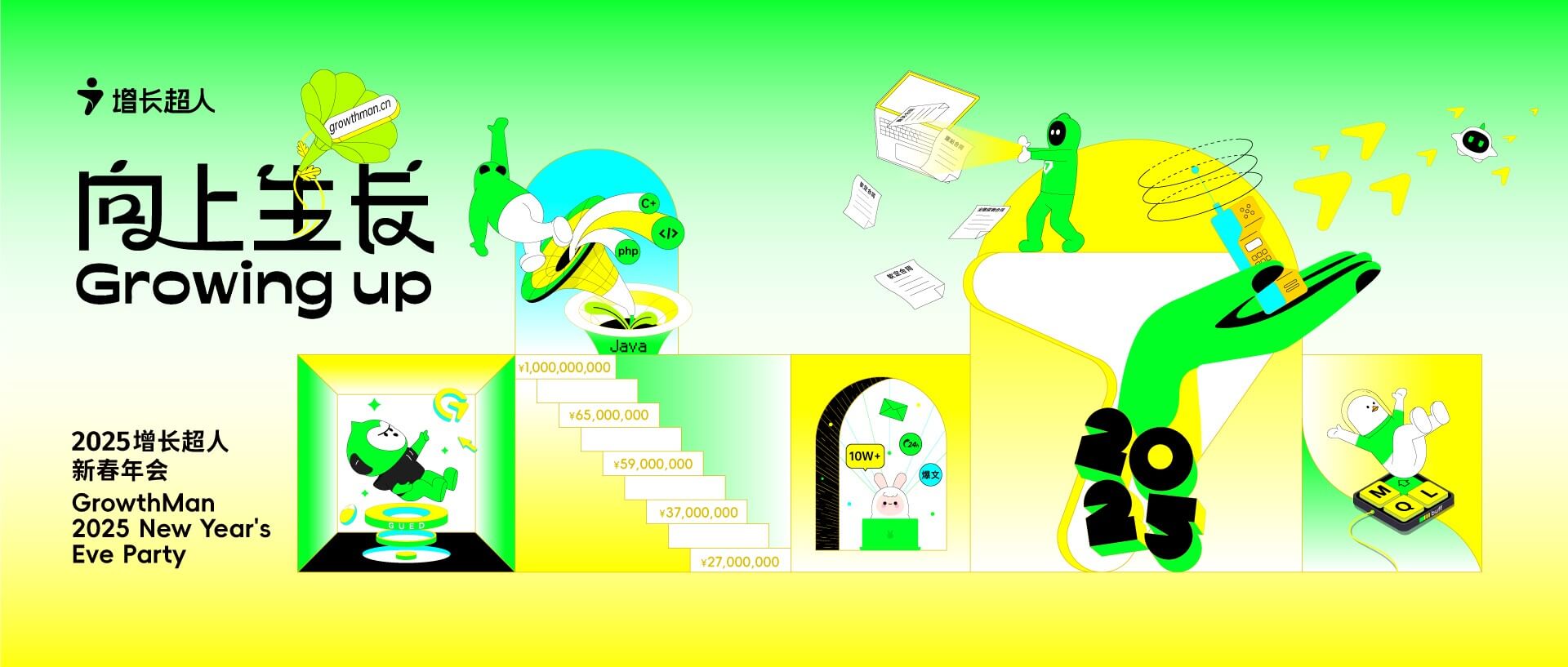 dedf5e0bf69f501a10f4db56f58387fb.jpg